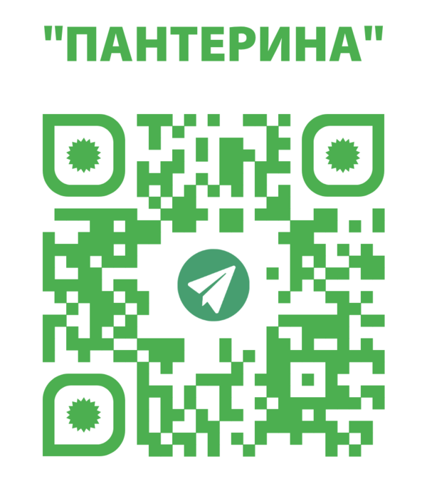 Магазин-аптека грибов в Донецке |ДНР|